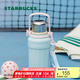 星巴克（Starbucks）杯子多彩夏日系列藍(lán)色條紋款不銹鋼保溫壺976ml配杯帶 男女士送禮 藍(lán)色條紋款不銹鋼保溫壺976ml
