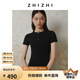 致知ZHIZHI 春晴 全羊毛亨利領(lǐng)針織衫女2025春季新款多色短袖套衫 黛黑 L
