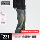 英克斯（inxx）【鄧佳鑫明星同款】潮牌不規(guī)則破洞牛仔褲復古懷舊水洗直筒褲長褲 牛仔藍色 M