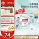 大王（GOO.N）【品牌直供 安心品質(zhì)】花信風(fēng)拉拉褲尿不濕 超薄透氣寶寶成長褲 拉拉褲 XXL30片 (15kg以上)