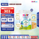 喜寶（HiPP）有機港版HMP母乳益生菌+益生元嬰幼兒奶粉3段800g*6 效期26年7月