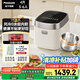 松下（Panasonic）【國家補貼20%】飯光光0涂層電飯煲家用3-6人IH加熱煮飯鍋無涂層不銹鋼一級能效4升容量H15NSJ
