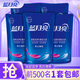 藍月亮洗衣液 薰衣草 高效去污 機洗手洗均適用 【亮白薰】500g*5