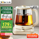 小熊（Bear）純鈦養(yǎng)生壺煮茶壺 燒水壺 家用恒溫水壺煮茶器 0膠水 1.5升大容量 24H恒溫11檔控溫 YSH-L15W5