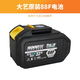大藝電池原裝正品A3鋰電大容量48v88v充電器電動扳手角磨機電圓鋸 大藝原裝88vf電池