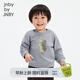 jnby by JNBY[江南布衣嬰童]秋加絨衛(wèi)衣萌趣可愛舒適休閑男女童嬰兒YN9410830 061水泥灰 100 cm