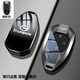 巫記傳祺gs8鑰匙套m8宗師專(zhuān)用傳奇影豹r車(chē)廣汽gs4影酷gs3用品e9殼e8扣 智能F款【電鍍鏡面】水墨黑+單殼