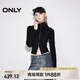 ONLY2025春季新款百搭保暖小高領(lǐng)顯瘦短款開衫針織衫女|12513A004 H1Z 黑色 L