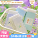 國(guó)譽(yù)(KOKUYO)Littlewoods系列學(xué)生高考鉛筆橡皮菱形橡皮擦細(xì)節(jié)擦除創(chuàng)意橡皮強(qiáng)韌不易斷隨機(jī)顏色1塊WSG-ERNH01