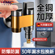 HOMK【德國】特厚全銅洗衣機水龍頭專(zhuān)用一進(jìn)二出角閥雙出水自動(dòng)止水閥