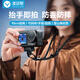 漾菲斯適用大疆DJI Action5pro/4/3掛繩手腕繩防脫防丟安全繩運動(dòng)相機配件黑色