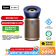 戴森（DYSON）【國家補貼15%】BP04空氣凈化器旗艦款 大面積凈化分解甲醛 五重傳感器監(jiān)測系統(tǒng) 醫(yī)護級 寵護認證 【藍金色】