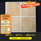 佛山倉仿古磚田園風(fēng)格瓷磚300X300廚房衛(wèi)生間防滑地磚地中海廚衛(wèi) 30302A 300*300