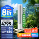 美的空調(diào)柜機(jī) 靜優(yōu)風(fēng) 新一級能效 智能變頻冷暖 客廳空調(diào)立式 以舊換新 家電國家補(bǔ)貼 3匹 一級能效 靜優(yōu)風(fēng)HY1-1