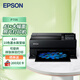 愛(ài)普生（EPSON）P708 A3+大幅面 照片打印機(jī) 海報(bào)寫(xiě)真噴繪彩色打印機(jī)（高分辨率 10色墨盒高品質(zhì)打?。? title=
