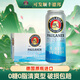 保拉納柏龍德國原裝進(jìn)口啤酒 精釀白啤黑啤0糖0脂 聚會(huì )團建啤酒 0糖0脂肪清爽型 500mL 24罐 整箱裝
