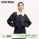VEROMODA棉服外套女2024秋冬新款PU仿皮毛領(lǐng)可拆卸腰部壓褶運(yùn)動(dòng)風(fēng) 黑色 155/76A/XS