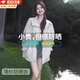 焱思泰薄紗防曬衣女2025新款夏季寬松百搭戶外騎行防曬服外套透氣皮膚衣 【升級(jí)款】薄紗防曬服（淺灰色） 均碼 【遮陽(yáng)防曬    舒適透氣】
