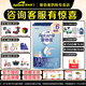 愛(ài)他美（Aptamil）4段兒童配方調(diào)制乳粉800g克歐洲德國(guó)原裝進(jìn)口中文版 *6罐