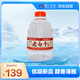 瀘州老窖 老白干白酒 52度4L 濃香型 純糧釀造 大桶裝泡酒自飲
