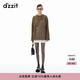 DZZIT地素長袖T恤2024秋季新款錯視印花雙色設(shè)計上衣女 深卡其色 M