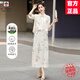 AEMAPE杭州高端真絲連衣裙女2025新款夏季品牌國風(fēng)高考送考旗袍兩件套裝 花色 L 建議100-110斤