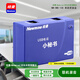 紐曼（Newmine）NM-XMS-108單路錄音盒 USB電話小秘書(shū) 聯(lián)機(jī)自動(dòng)錄音留言 客服優(yōu)選