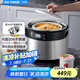 天際（TONZE） 大容量隔水燉電燉鍋不銹鋼大號電燉盅家用 一鍋5膽4人6用煲湯鍋全自動35EWG 304不銹鋼蒸籠+水密封隔水燉 3.5L