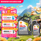 殼牌（Shell）超凡喜力全合成機(jī)油灰殼5W-40 SP級4L+1L香港進(jìn)口