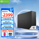 希捷（SEAGATE）桌面移動硬盤12TB USB HUB 3.5英寸 大容量外接存儲 自動備份 兼容MAC 保護隱私 原廠數(shù)據(jù)恢復服務