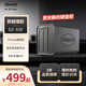 鐵威馬（TerraMaster）D2-320 雙盤RAID磁盤 陣列盒 陣列柜 Type-c硬盤盒（USB3.2 Gen2 10Gbps）