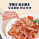 王家渡經(jīng)典培根肉片美式培根兒童早餐三明治伴侶燒烤火鍋烤肉食材 【精選豬腹肋五花】200g*2袋