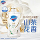 舒膚佳【王楚欽同款】凈透啫喱沐浴露 山茶花香味380g 含果酸 持久留香