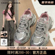 CAMILA KSENIA休閑鞋女款2025新款春夏輕便運動鞋厚底增高透氣老爹鞋 粉色 37