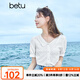 百圖betu女裝夏季新款襯衫法式甜美減齡娃娃領(lǐng)短袖襯衫女2304T45 白色 M