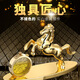 寶佩 高檔汽車(chē)香水座鐘表不銹鋼合金馬汽車(chē)擺件禮品 馬到成功金色圓底