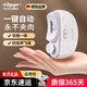 RCGCGN德國品牌電動(dòng)指甲刀2025新款全自動(dòng)家用指甲剪手腳修磨甲器適用老人兒童指甲鉗防夾肉神器套裝 珍珠白 【磨甲+亮甲】