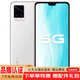 vivoS7 全網(wǎng)通5G雙卡雙模高通驍龍NFC游戲學(xué)生智能老人備用直板手機 月光白-無(wú)指紋 8GB+128GB【9新】5G全網(wǎng)通