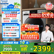 松下（Panasonic）滾筒10公斤洗烘一體機(jī)變頻全自動(dòng)家用大容量除菌除螨羽絨空氣羊毛洗泡沫凈XQG100-ND1MT國(guó)家補(bǔ)貼