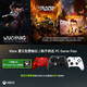 微軟（Microsoft）XBOX手柄Series X/S無線控制器游戲手柄PC電腦外設(shè)steam專用神器 Xbox手柄【冰雪白】+PC線