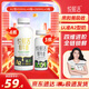 悅鮮活鮮牛奶 A2β-酪蛋白 保留更多活性蛋白 巴氏殺菌乳 低溫牛奶 A2悅鮮活450ml*4+260ml*3