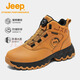 Jeep吉普登山鞋男女同款2025春秋戶(hù)外徒步露營(yíng)防滑耐磨高幫大黃靴 駝色(高幫) 41 運動(dòng)碼