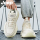 JEEP SPIRIT吉普男鞋2025夏季新款透氣網(wǎng)面戶(hù)外休閑運動(dòng)軟底跑步小白老爹潮鞋 沙狐白 40