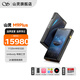 山靈（SHANLING）M9 Plus音樂播放器mp3隨身聽無損hifi播放器安卓便攜藍牙WiFi觸屏 M9Plus 黑金色