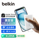 貝爾金（BELKIN）充電寶自帶線(xiàn) 手機(jī)移動(dòng)電源 適用蘋(píng)果iPhone便攜 1萬(wàn)毫安大容量 PD快充20W可上飛機(jī)3C認(rèn)證 白色