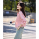尚靜極簡設計感夾克外套秋季青秋靚麗時尚小個子短外套女