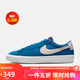 耐克男子休閑鞋NIKE SB ZOOM BLAZER   運(yùn)動(dòng)鞋DC7695-403 藍(lán)色42