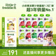 小皮（Little Freddie）8口味嬰兒水果泥100g*10袋 歐洲進(jìn)口嬰兒西梅泥 寶寶輔食泥組合裝
