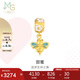 周生生七夕禮物Charme甜蜜小蜜蜂黃金轉(zhuǎn)運(yùn)珠女手串不含手繩89109C定價(jià)