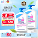施巴（sebamed）嬰兒沐浴露洗發(fā)水二合一兒童寶寶洗發(fā)沐浴新生兒400ml*2德國(guó)進(jìn)口